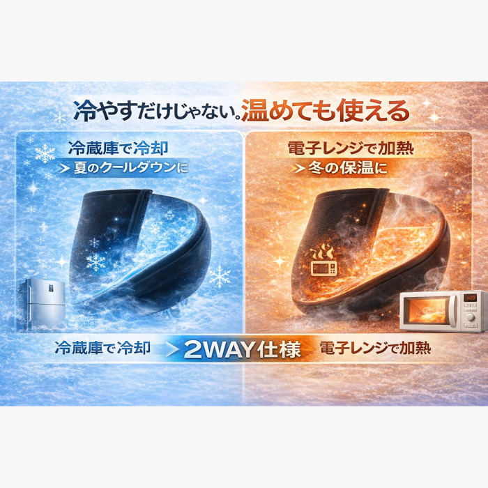 ソンディコ 冷感フェイスカバー 26E443 熱中症対策 アイシング クールダウン 冷蔵庫で冷やして使う冷感ジェル ひざ用 スポーツ 部活 暑さ対策 繰り返し使える | Sondico | 05