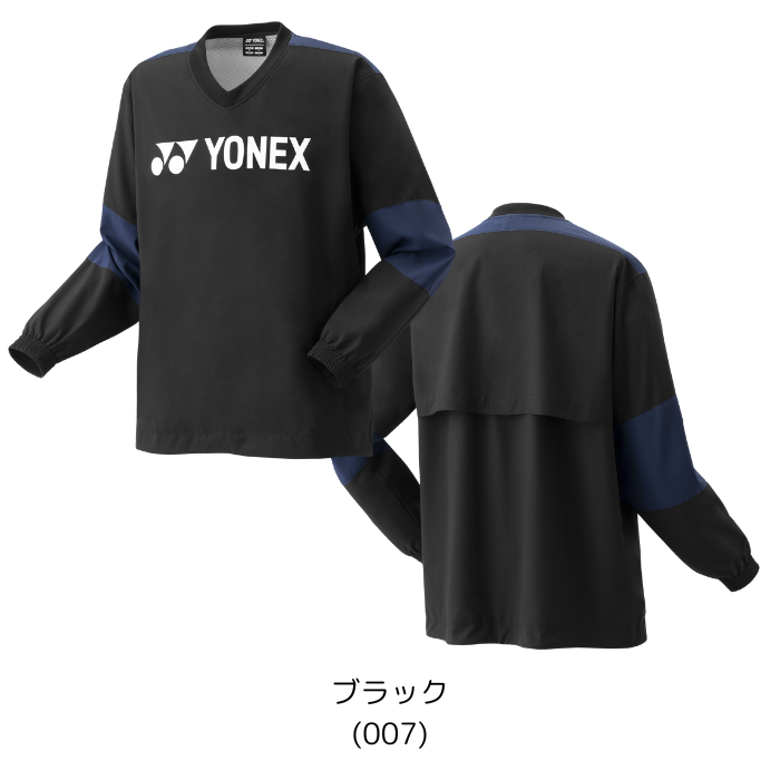 【送料無料】ユニ裏地付きVブレーカー YONEX ヨネックス 32039 | メンズ レディース ユニセックス テニス ソフトテニス バドミントン ブレーカー 薄手 | YONEX | 08