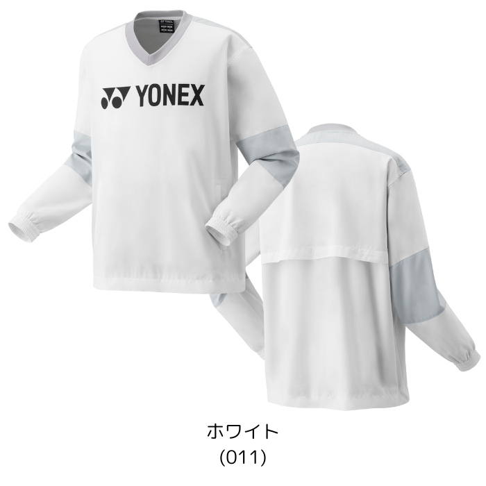 【送料無料】ユニ裏地付きVブレーカー YONEX ヨネックス 32039 | メンズ レディース ユニセックス テニス ソフトテニス バドミントン ブレーカー 薄手 | YONEX | 09