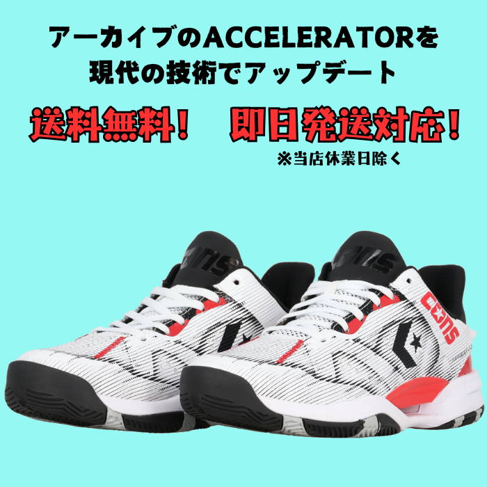 ハッシュ HQ9022] Adidas Men's TERREX AX4 “Cloud White” Hiking Shoes