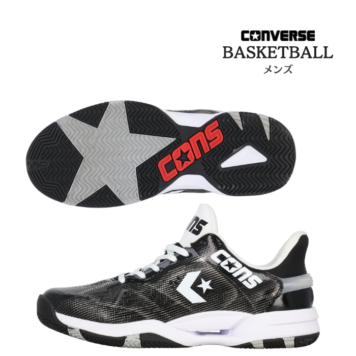 コンバース(CONVERSE)バスケットシューズ バッシュ CONS ACCELERATOR LOW B 33500392(M… CONVERSE（コンバース） バッシュ ローカット CONS ACCELERATOR LOW B