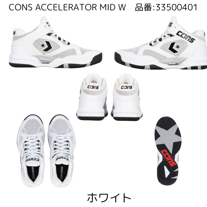 Rea C1（ReaS1コンバーター用） 新作ゲーミングコンバーター「Reasnow C1」販売開始！ | ゲーム