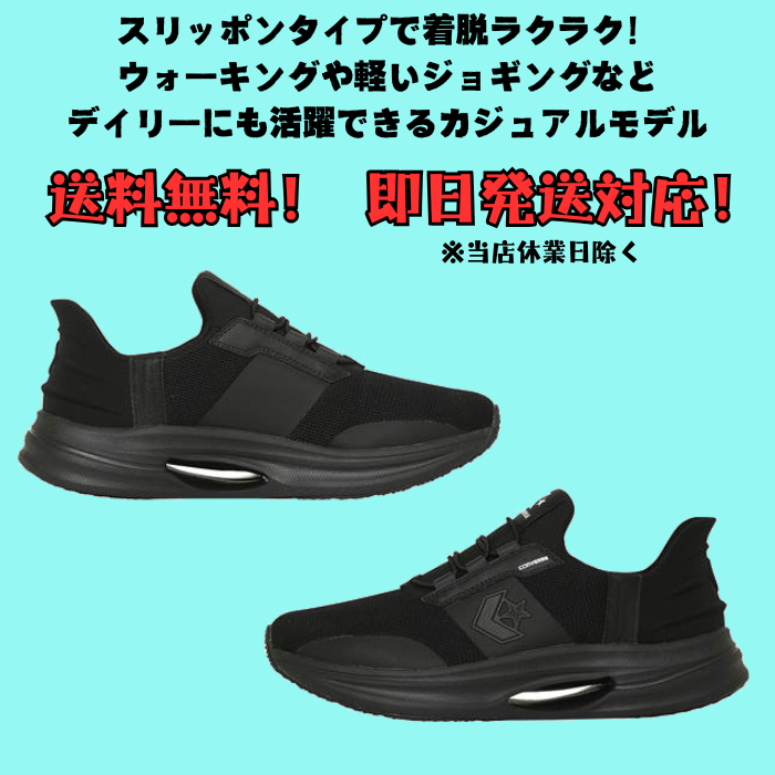 ディグ バレーとスポーツのお店 - 陸上｜Yahoo!ショッピング