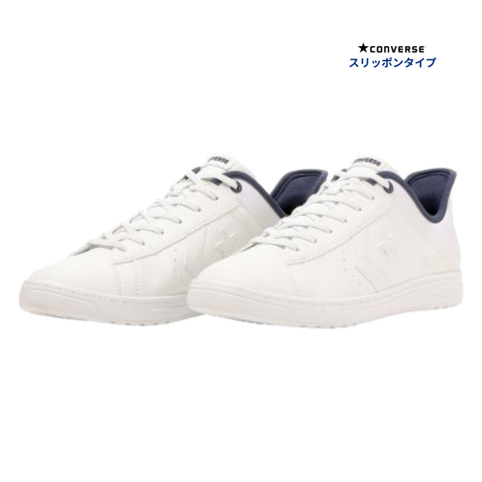 コンバース CITYSTAR SLIT SLIDE（33702390） ランニングシューズ スリッポンタイプ ホワイト | CONVERSE