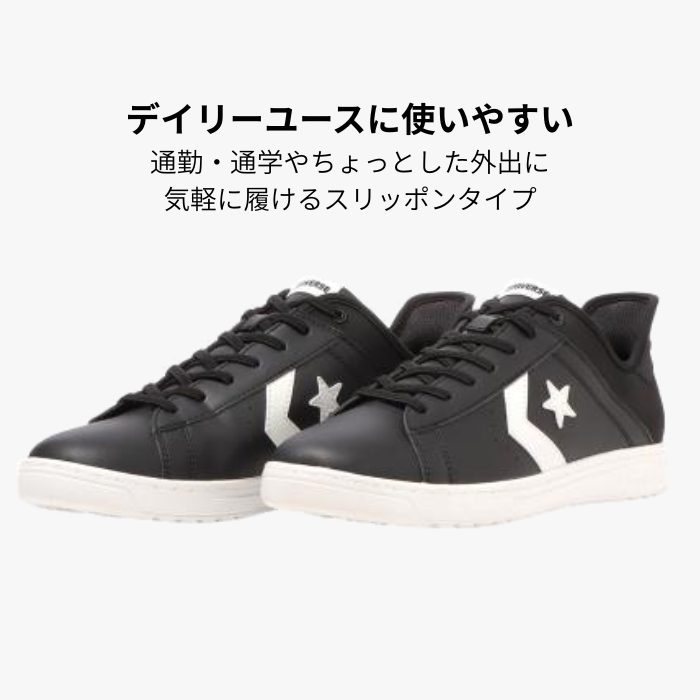 コンバース CITYSTAR SLIT SLIDE（33702392） ランニングシューズ スリッポンタイプ ブラック | CONVERSE | 03