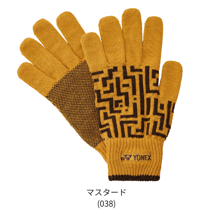 【メール便だと送料無料】ユニグローブ  YONEX ヨネックス 手袋 ヒートカプセル搭載で暖かい 45050 | メンズ レディース テニス バドミントン | YONEX | 08