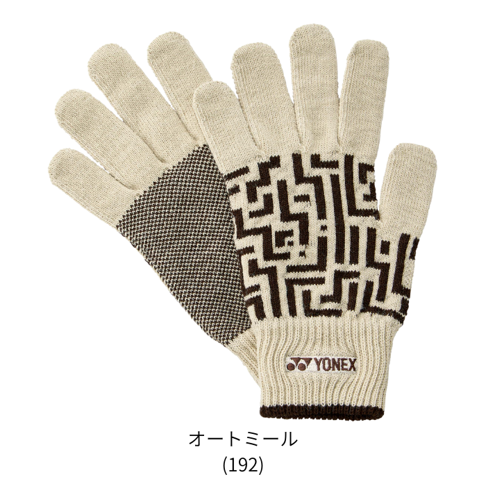 【メール便だと送料無料】ユニグローブ  YONEX ヨネックス 手袋 ヒートカプセル搭載で暖かい 45050 | メンズ レディース テニス バドミントン | YONEX | 09