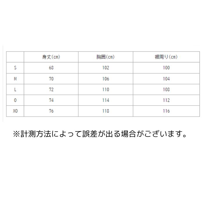 YONEX（ヨネックス） ユニウォームアップパーカー ヒートカプセル