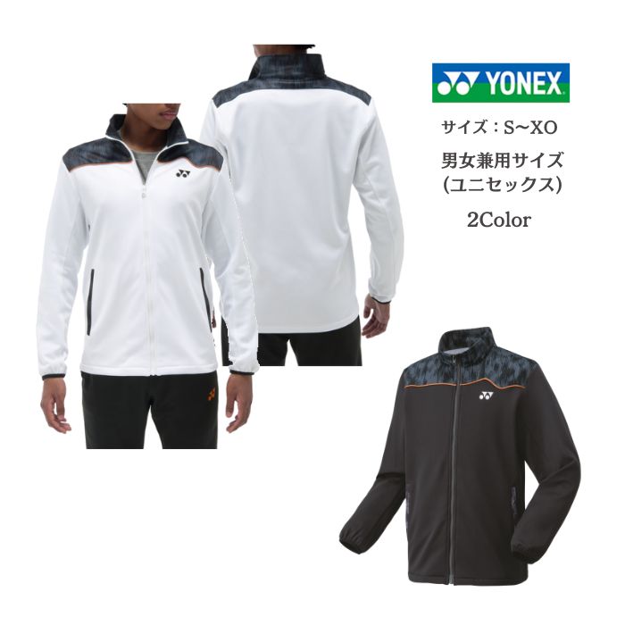 jjbgEH[AbvVc q[gJvZ YONEX lbNX 51055 yz Y fB[X jZbNX ejX oh~g