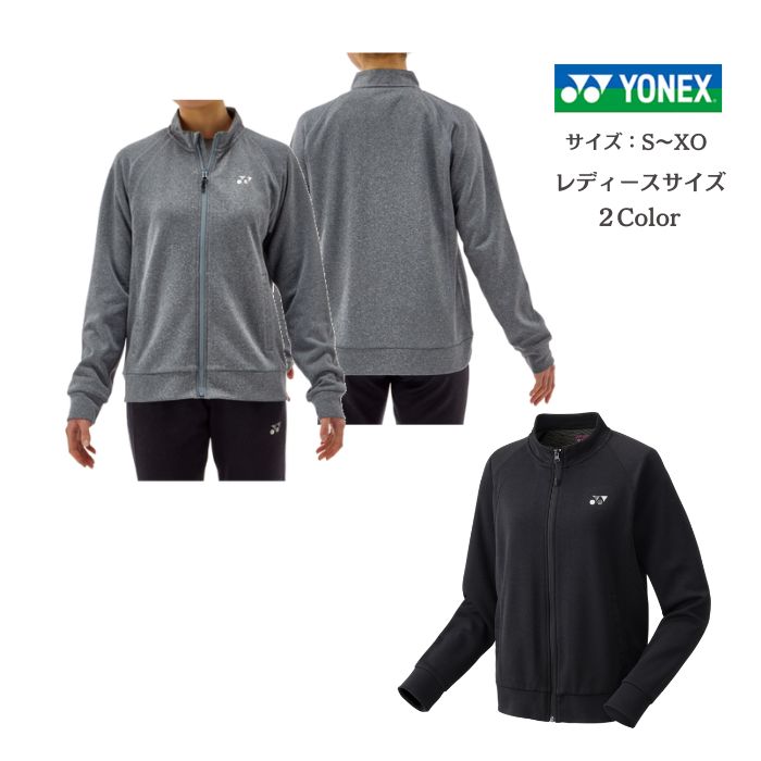 EBYjbgEH[AbvVc q[gJvZփ{ YONEX lbNX 58110 yz fB[X ejX oh~g