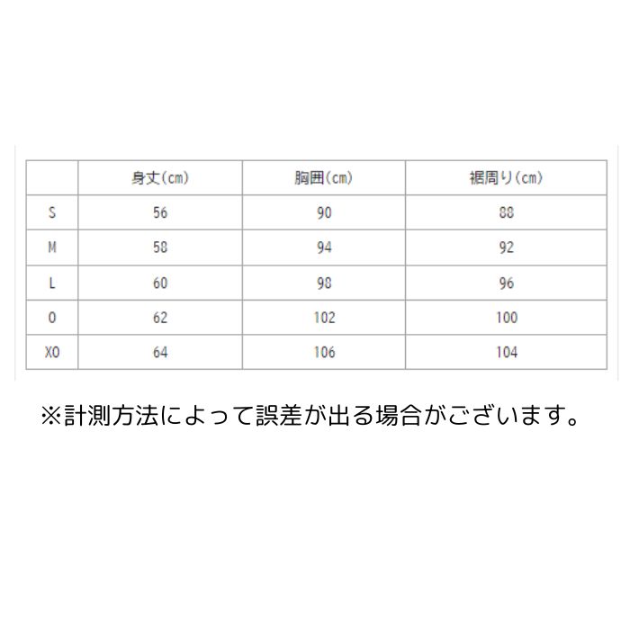 YONEX（ヨネックス） ウィメンズニットウォームアップシャツ ヒート