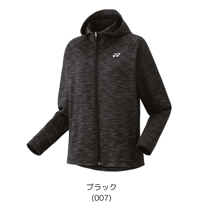 【送料無料】ウィメンズウォームアップパーカー FEELSERIES 制電 ストレッチ YONEX ヨネックス 58114 | レディース テニス バドミントン | YONEX | 07