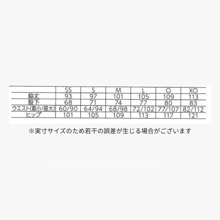 ヨネックス ユニ ニットウォームアップパンツ 60139 ジャージ パンツ メンズ レディース ロングパンツ 裾ファスナー 吸汗速乾 UVカット テニス バドミントン 関連画像3