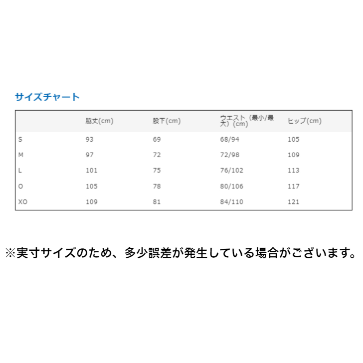 YONEX（ヨネックス） ユニジョガーパンツ ヒートカプセルトリプル搭載