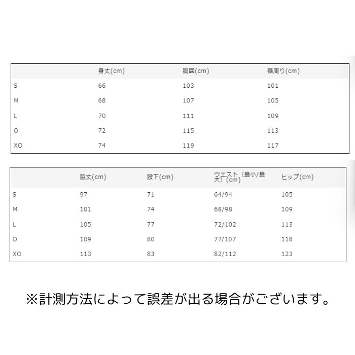 【送料無料】ウインドブレーカー 上下セット YONEX ヨネックス 裏地付きユニウインドウォーマーシャツ パンツ 70098 80098 | メンズ レディース テニス 移動着 | YONEX | 04