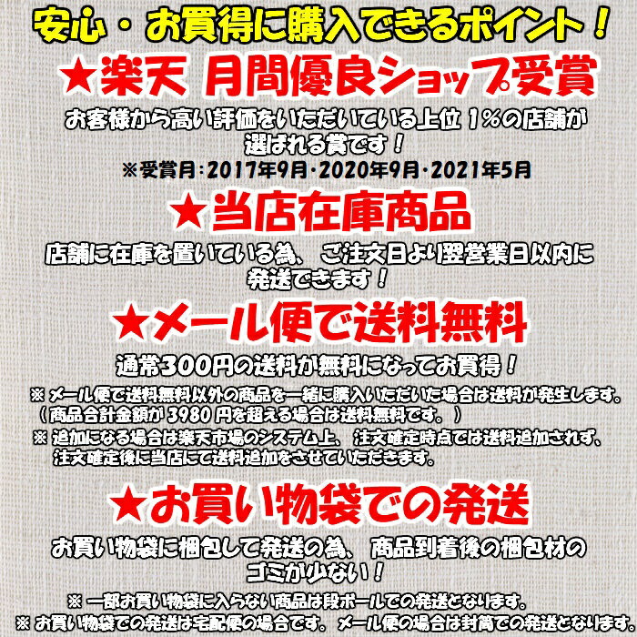 【メール便だと送料無料】 ワンポイント ハイソックス デサント descente DVB8124B | メンズ レディース キッズ 子供 女の子 ソックス バレー 黒 白 関連画像5