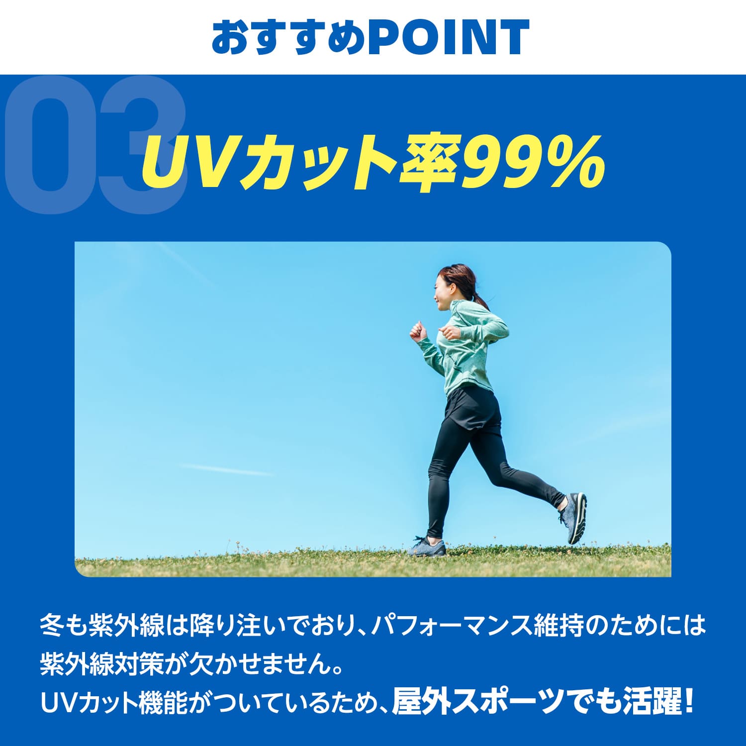 【メール便だと送料無料】 アームスリーブ WARM EDITION ZAMST ザムスト 2枚入り 両腕分 385860 |  腕 アームサポーター ランニング | ザムスト | 08