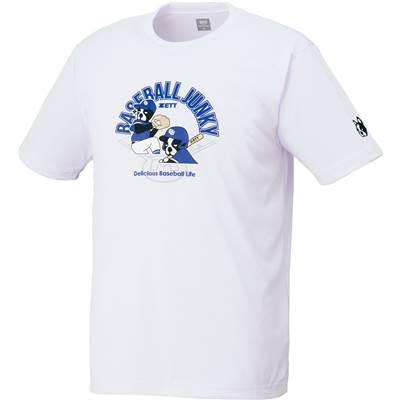 【メール便だと送料無料】ベースボールジャンキー 半袖シャツ 練習着 限定品　ZETT ゼット BOT67104 | ZETT×BB JUNKYのコラボレーションTシャツ | ゼット | 01