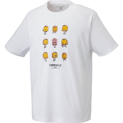 【メール便だと送料無料】プロ野球スピリッツA調子君Tシャツ 練習着 限定品　ZETT ゼット BOT97105 | ZETT×プロスピのコラボレーションTシャツ | ゼット | 01