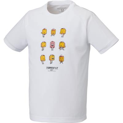 【メール便だと送料無料】プロ野球スピリッツA調子君Tシャツ ジュニア 限定品　ZETT ゼット BOT97105J | ZETT×プロスピのコラボレーションTシャツ | ゼット | 01