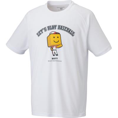 【メール便だと送料無料】プロ野球スピリッツA調子君Tシャツ 練習着 限定品　ZETT ゼット BOT97107 | ZETT×プロスピのコラボレーションTシャツ | ゼット | 01