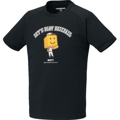 【メール便だと送料無料】プロ野球スピリッツA調子君Tシャツ ジュニア 限定品　ZETT ゼット BOT97107J | ZETT×プロスピのコラボレーションTシャツ | ゼット | 02