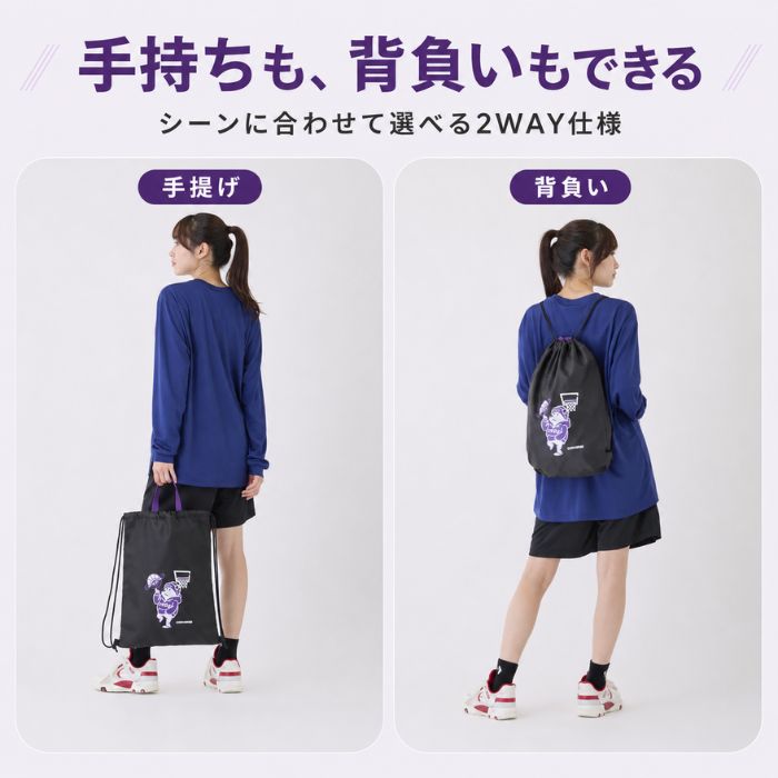 CONVERSE 6F ナップサック C262003 コンバース ベア ランドリーバッグ シューズバッグ バスケットボール 部活 | CONVERSE | 06