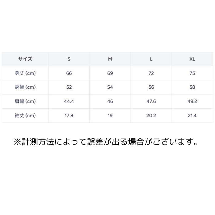 【メール便だと送料無料】 半袖 プラクティスシャツ チャンピオン Champion 練習着 C3BV305 | メンズ レディース バレー バレーウェア プラクティス Tシャツ | Champion | 09