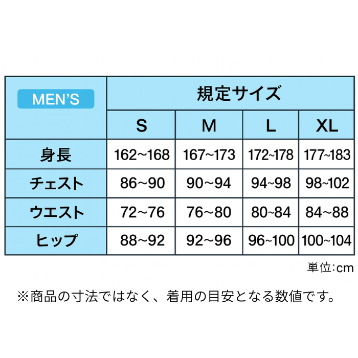 【メール便だと送料無料】 長袖 プラクティスシャツ チャンピオン 練習着 C3CV412 | メンズ レディース バレー バレーウェア プラクティス Tシャツ | Champion | 09