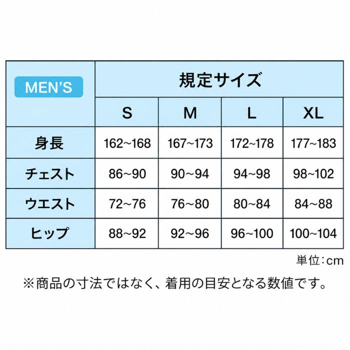 Champion チャンピオン ノースリーブシャツ C3-DB326 バスケットボール メンズ スリーブレスシャツ 練習着 部活 吸汗速乾 抗菌防臭 One Ball One Love | Champion | 08