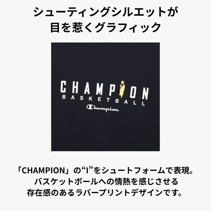 Champion チャンピオン ショートスリーブTシャツ C3-DB327 バスケットボール メンズ 半袖Tシャツ 練習着 部活 吸汗速乾 抗菌防臭 | Champion | 05
