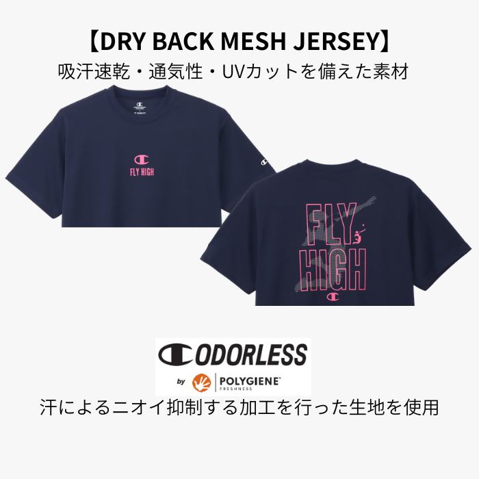 Champion ショートスリーブTシャツ C...の詳細画像1