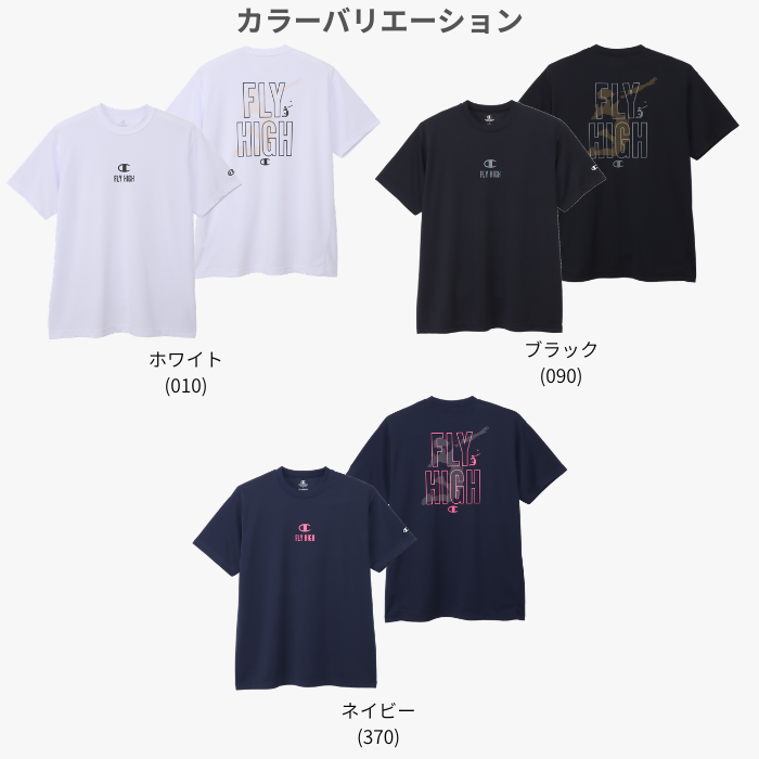 Champion ショートスリーブTシャツ C...の詳細画像4