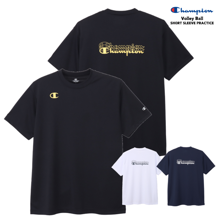 Champion ショートスリーブTシャツ C3DV320 バレーボール 半袖 シャツ 練習着 部活 チャンピオン 吸汗速乾 抗菌防臭 UVカット | Champion