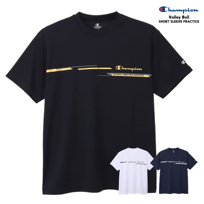 Champion ショートスリーブTシャツ C3DV321 バレーボール 半袖 シャツ 練習着 部活 チャンピオン 吸汗速乾 抗菌防臭 UVカット | Champion