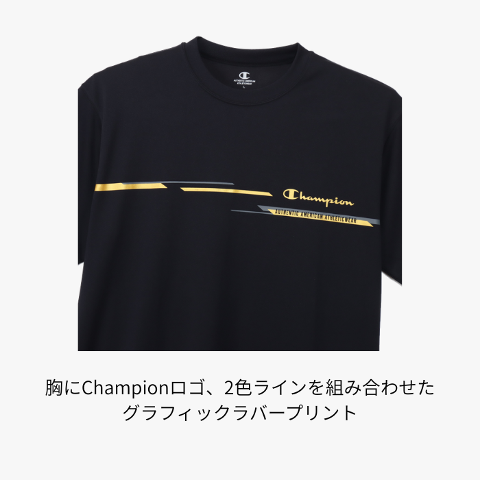 Champion ショートスリーブTシャツ C3DV321 バレーボール 半袖 シャツ 練習着 部活 チャンピオン 吸汗速乾 抗菌防臭 UVカット | Champion | 05