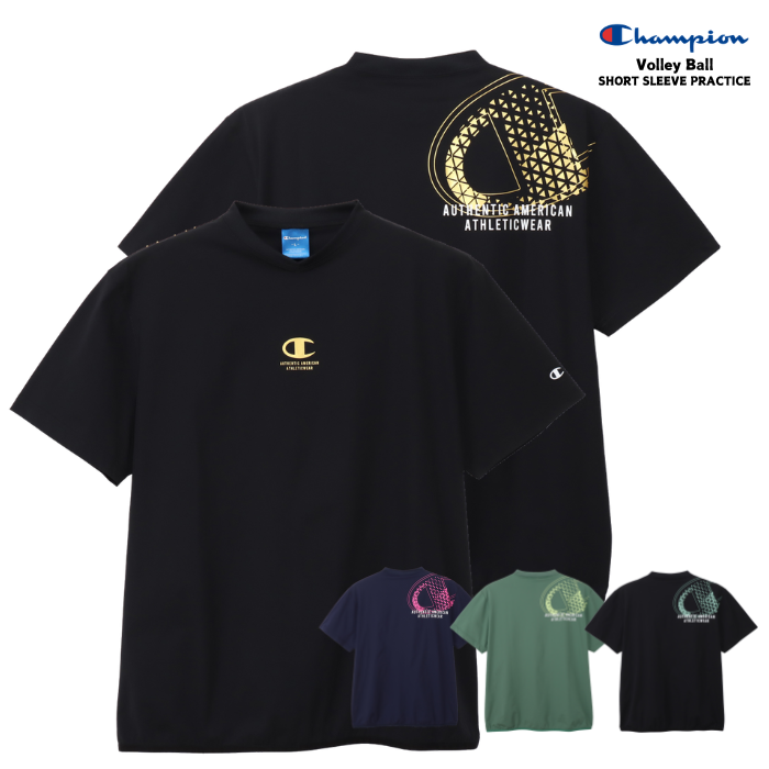 Champion ショートスリーブシャツ C3DVC27 バレーボール 半袖 練習着 ピステ チャンピオン メンズ レディース 部活 吸汗速乾 ストレッチ | Champion