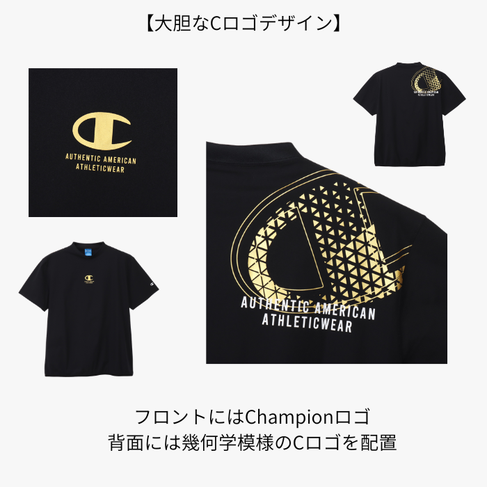 Champion ショートスリーブシャツ C3DVC27 バレーボール 半袖 練習着 ピステ チャンピオン メンズ レディース 部活 吸汗速乾 ストレッチ | Champion | 06