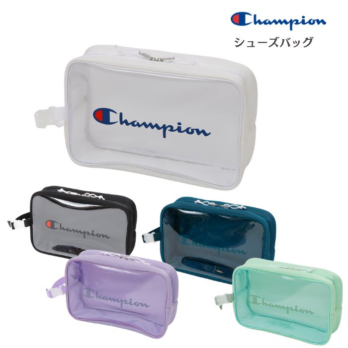 Champion シューズバッグ C3-EB725B チャンピオン バスケットボール シューズケース メッシュ 部活 | Champion