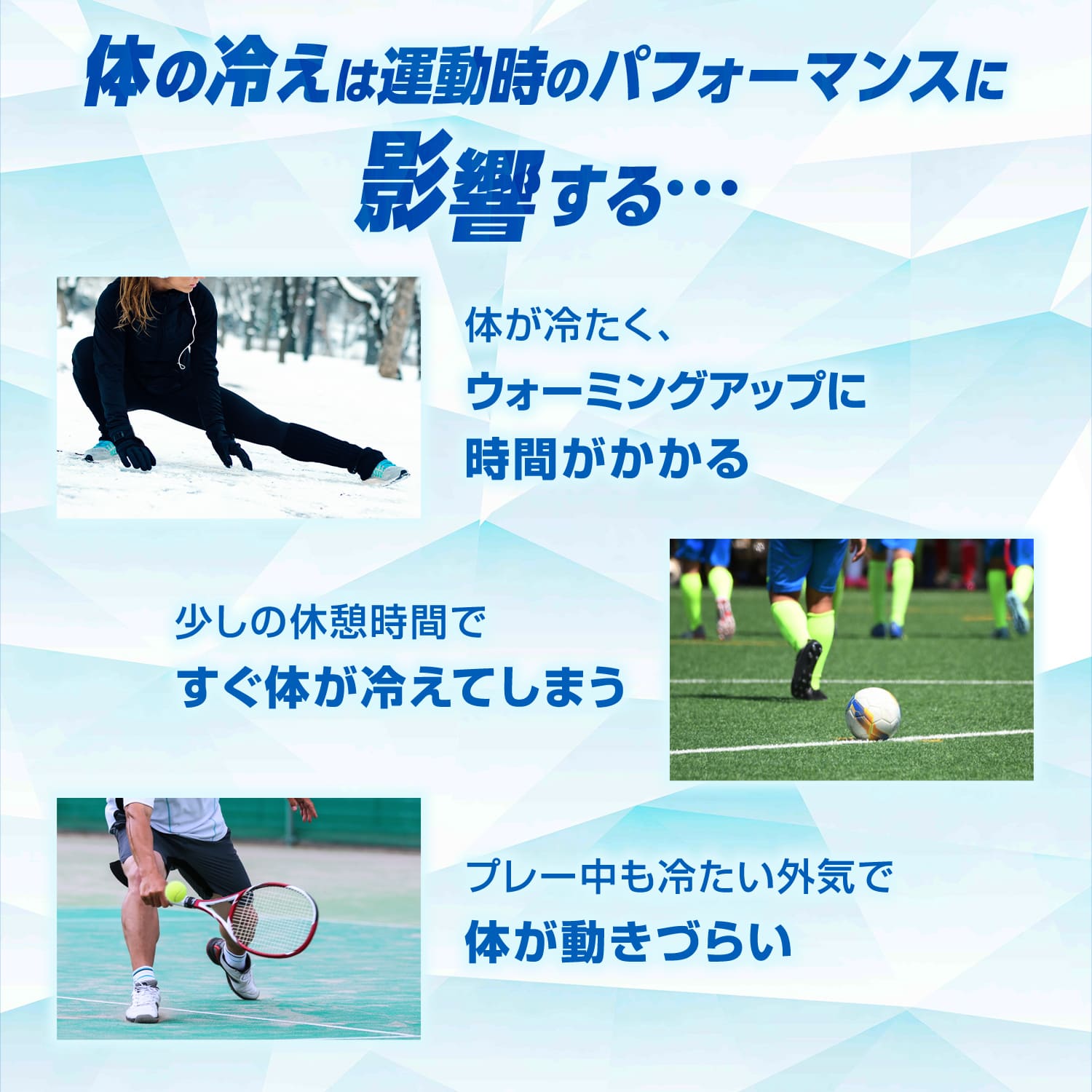 【メール便だと送料無料】 カーフスリーブ WARM EDITION  ZAMST ザムスト 2枚入り 両足分 385561 |  脚 カーフサポーター フィット 段階着圧 | ザムスト | 03