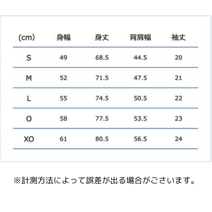 【メール便だと送料無料】半袖 プリントTシャツ 練習着 コンバース/CONVERSE バスケットボール CB251356 |メンズ ユニセックス コンバースベア ALLSTAR 吸汗速乾 | CONVERSE | 09