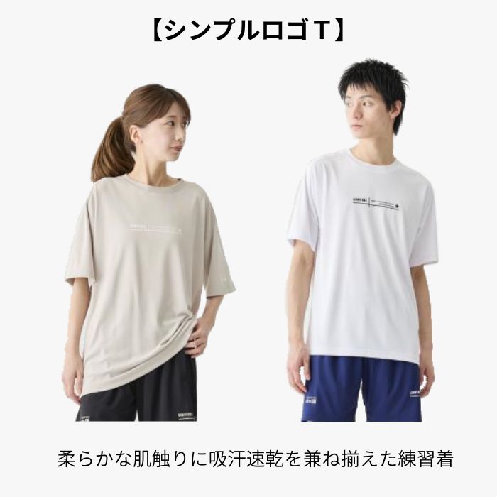 CONVERSE コンバース プリントTシャツ CB261355 バスケットボール 半袖 練習着 部活 メンズ レディース 吸汗速乾 UVカット | CONVERSE | 07