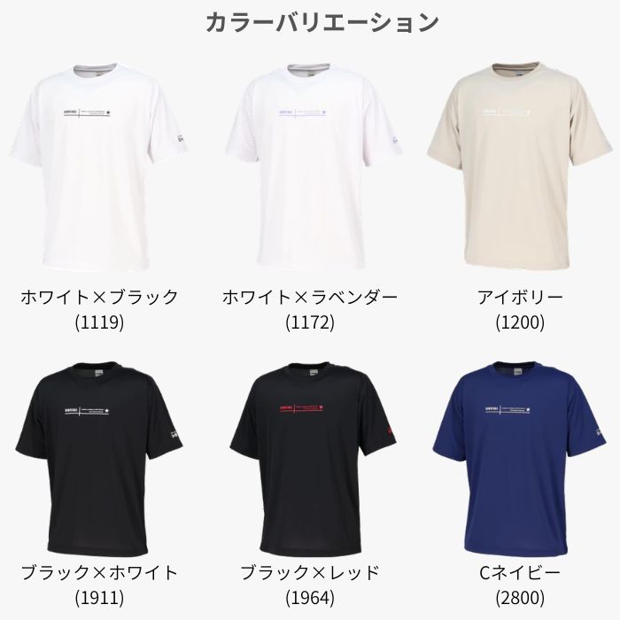 CONVERSE コンバース プリントTシャツ CB261355 バスケットボール 半袖 練習着 部活 メンズ レディース 吸汗速乾 UVカット | CONVERSE | 08