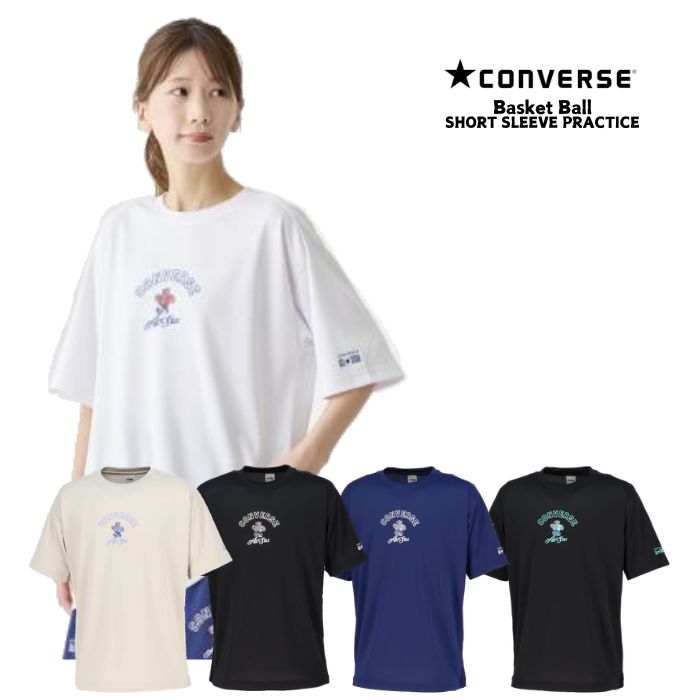 CONVERSE コンバース プリントTシャツ CB261358 バスケットボール 半袖 練習着 部活 メンズ レディース 吸汗速乾 UVカット | CONVERSE
