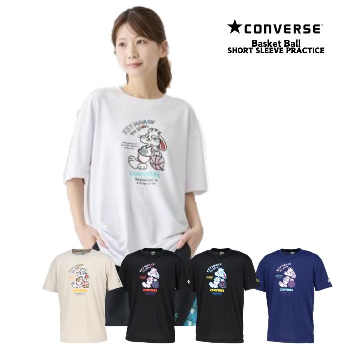 CONVERSE コンバース プリントTシャツ CB261359 バスケットボール 半袖 練習着 部活 メンズ レディース 吸汗速乾 UVカット | CONVERSE