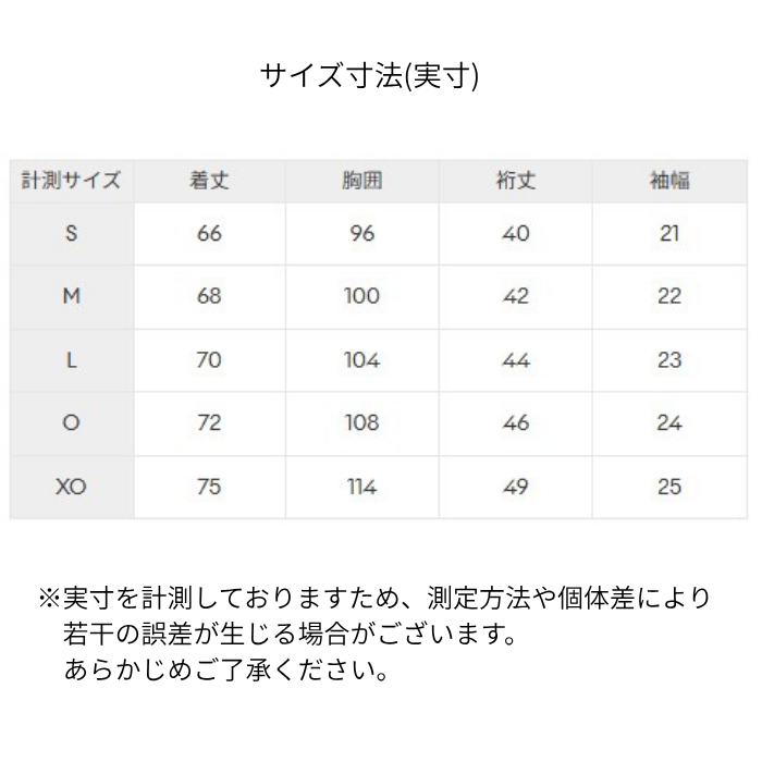 【メール便だと送料無料】 石川祐希選手着用モデル 半袖 バレーシャツ DESCENTE デサント メンズ レディース ユニセックス 練習着 吸汗速乾 DV5FHT02U | DESCENTE | 09