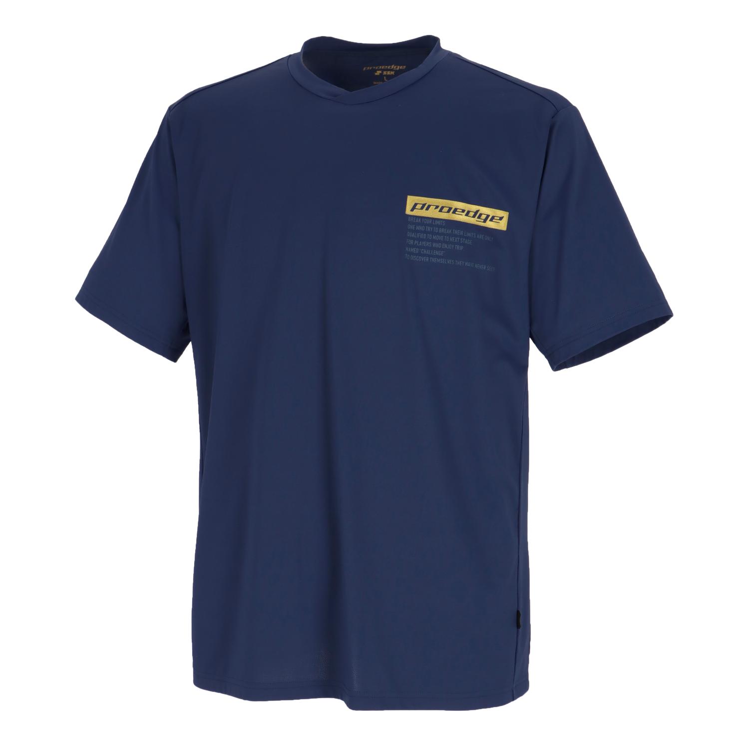 【メール便だと送料無料】野球 半袖シャツ 暑さ対策に 接触冷感素材使用 SSK エスエスケイ proedge EBT25001 | メンズ ベースボール 練習着 | エスエスケイ（スポーツ用品） | 03