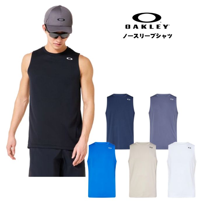 OAKLEY（オークリー） OAKLEY Foundational Tech NS Crew 1.0