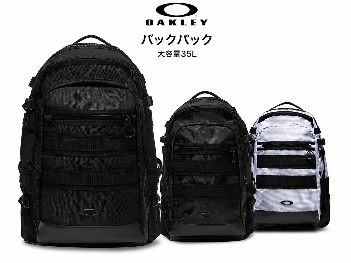 登山用リュック ザック オークリー バックパック」の人気商品一覧