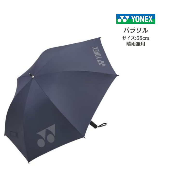 p\ JpŐ̓J̓gI YONEX lbNX St ΍ɂXX tuP 蓮J GP-S561yz